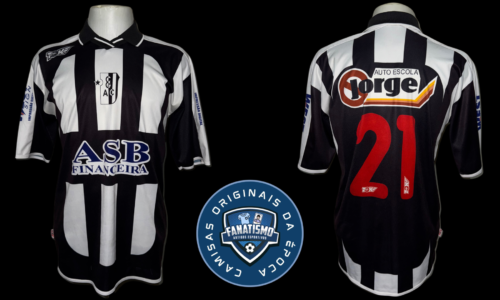 Camisa do Campo Grande/RJ Oficial I Anos 2010 #21 Usada em Jogo G