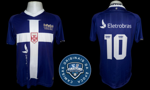 Camisa do Vasco Oficial III Penalty/Cavalera 2012 #10 M