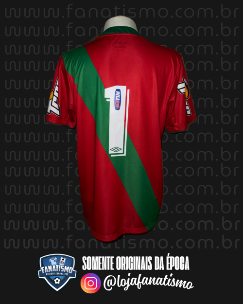 Camisa do Vasco Oficial Goleiro Portugal Umbro 2014/2015 #1 Martin Silva Nova G - Imagem 2
