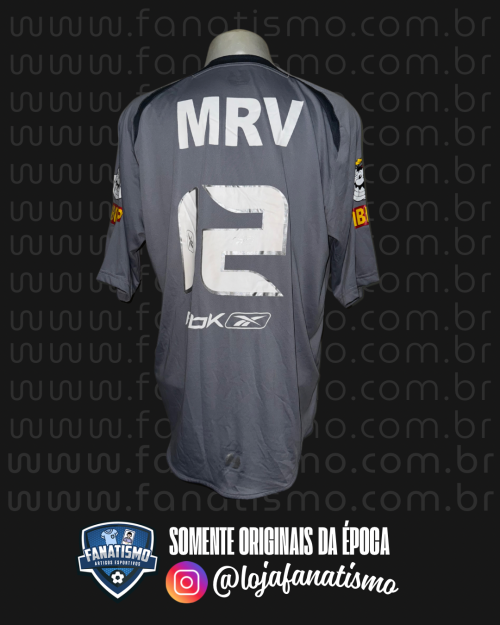 Camisa do Vasco Oficial Goleiro Reebok 2008 #12 De Jogo - Imagem 2