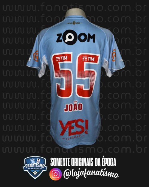 Camisa do Vasco Oficial Goleiro Azul Diadora 2018 #55 João De Jogo G - Imagem 2