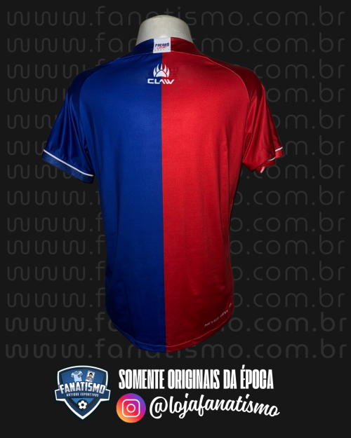 Camisa do Paraná Clube Oficial I Claw 2023 S/Nº M - Imagem 2