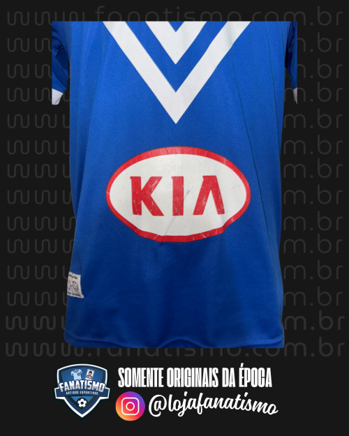 Camisa do Bordeaux Oficial Puma Anos 2010 S/Nº - Imagem 3