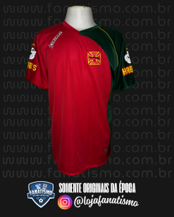 Camisa do Vasco Oficial Goleiro Portugal Champs 2009 #1 Fernando Prass GG