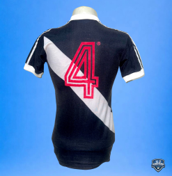 Alternative view of Camisa Vasco Oficial I Adidas 1981 #4 Ivan Usada em Jogo